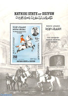 Aden 1967 Seiyun, Spanische Reitschule S/s, Mint NH, Nature - Horses - Otros & Sin Clasificación