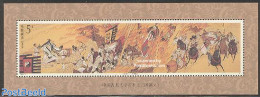 China People’s Republic 1994 Literature S/s, Mint NH, Nature - Horses - Ungebraucht