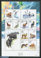 China People’s Republic 2001 Animals 10v M/s, Mint NH, Nature - Animals (others & Mixed) - Birds - Cat Family - Deer.. - Neufs