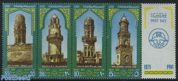 Egypt (Republic) 1971 Postal Day, Minarets 4v+tab [T::::], Mint NH, Religion - Churches, Temples, Mosques, Synagogues - Neufs