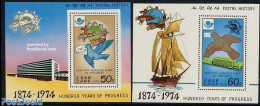 Korea, North 1978 U.P.U. 2 S/s, Mint NH, Nature - Transport - Birds - U.P.U. - Ships And Boats - Pigeons - U.P.U.