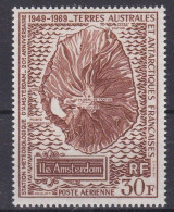 LOT 448 TAAF PA  N° 22 ** - Poste Aérienne