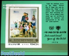 Korea, North 1979 Int. Year Of The Child S/s Imperforated, Mint NH, Various - Year Of The Child 1979 - Korea, North