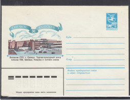 LITHUANIA (USSR) 1983 Cover Snieckus Center #LTV137 - Litauen