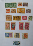 Tunisie Lot Timbre Oblitération Choisies Manouba Dont  Colis Postaux Et Fragment  à Voir - Used Stamps