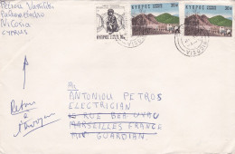 CHYPRE --lettre De NICOSIE  à Destination De Marseille-13 (France) ...timbres  Sur Lettre - Storia Postale