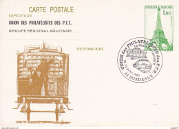 Frankreich France Spec Card Union Phil Post Ferrovaire 22.04.1983 - Trains