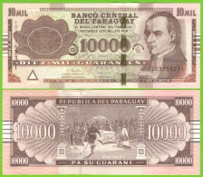 PARAGUAY 10000 GUARANIES 2017  P-238  UNC - Paraguay