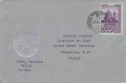 URSS -1971--lettre De TALINN  à Destination De Marseille-13 (France) ...timbre Seul  Sur Lettre - Cartas & Documentos