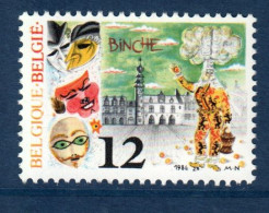 Belgique België, **, Yv 2201, Mi 2253, SG 2865, - Unused Stamps