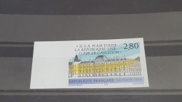 REF A1386 FRANCE NEUF**. NON DENTELE N°2832 - 1991-2000