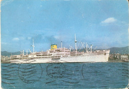 "Ship. M/N Anna C" Vintage Italian Postcard. 1960s. Size 15 X 10,5 Cms. - Steamers