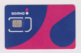 CRIMEA Volnamobile GSM SIM MINT! - Other - Europe