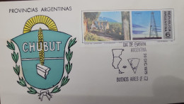 D)1975, ARGENTINA, FIRST DAY COVER, ISSUE, ARGENTINE PROVINCES, TOURIST PATAGONIA, "LOS ALERCES" PARK AND OIL, CHUBUT, F - Other & Unclassified
