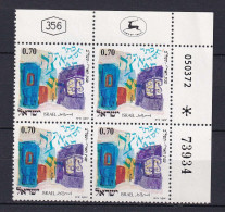 181 ISRAEL 1972 - Y&T 495 Bloc De 4 - Rabbi Isaac Luria - Neuf ** (MNH) Sans Charniere - Unused Stamps (without Tabs)