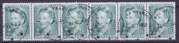 Greenland 1990 Mi. 201, 0.25 (Kr) Queen Margrethe II. (Cz. Slania) 6-Stripe, PAMAIUT Cancel !! - Usati