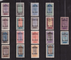 NIGER - Targui - Lot De 18 Timbres Neufs ** Cote  34 € - Ungebraucht