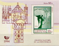 Lithuania MNH SS - Stamps On Stamps