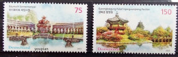 Germany 2013, Soint Issue With South Korea - Temple And Pavilion, MNH Stamps Set - Ungebraucht