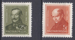 Hongrie 1937 Mi 549-55 * Personnalités     (A16) - Unused Stamps