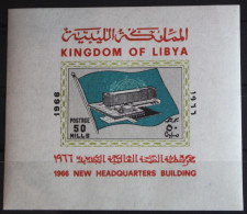 Libyen Block 15 Postfrisch #FQ953 - Libya