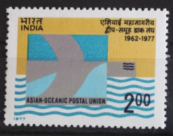 Indien 710 Postfrisch #FV701 - Other & Unclassified