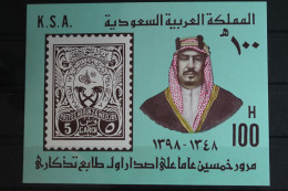 Saudi-Arabien Block 6 Postfrisch #FQ125 - Arabie Saoudite