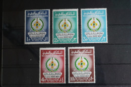 Saudi-Arabien 384-388 Postfrisch #FQ973 - Arabie Saoudite