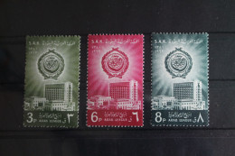 Saudi-Arabien 124-126 Postfrisch #FQ959 - Saudi Arabia