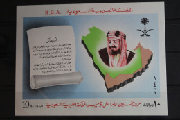 Saudi-Arabien Block 11 Postfrisch #FQ127 - Saudi Arabia