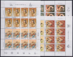 China VR 5115-5120 Postfrisch Als ZD-Bögen #JW394 - Andere & Zonder Classificatie