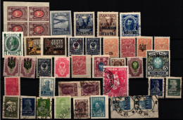 Russland Lot Marken Gestempelt/ Falz #JW453 - Other & Unclassified