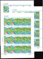 China VR 5032-5037 Postfrisch Als ZD-Bögen #JW417 - Andere & Zonder Classificatie