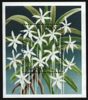 Uganda 1995 - Mi-Nr. Block 247 ** - MNH - Orchideen / Orchids - Oeganda (1962-...)