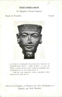 Egypt - Tout Ankh Amon - Altri & Non Classificati