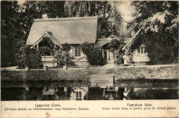 Tsarskoe Selo - Rusland