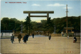 Tokyo - Yasukuni Shrine - Tokio