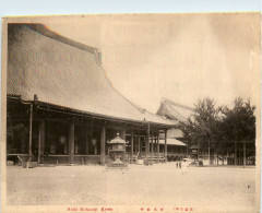 Kyoto - Nishi Honganji - Kyoto