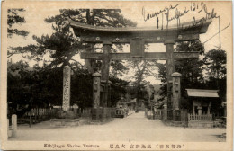 Tsuruga - Kibjingu Shrine - Altri & Non Classificati