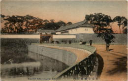 Tokyo - Imperial Sakurada Gate - Tokio