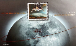 Germany 2019, 50th Anniversary Of Moon Landing Apollo 11, MNH Unusual S/S - Ongebruikt