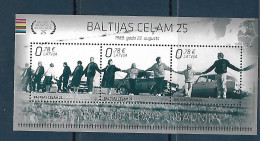 Latvia (Lettonie) - 2014 - Via Báltica  - Yv Bf 50 Used - Lettonie