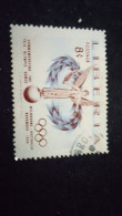 LİBERYA--1955   6 C      DAMGALI  SPORTS - Liberia