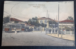 # 14  GREECE GRECE  - Souvenir De Salonique - Place De L'Union. - Tramway - OTTOMAN - Griechenland