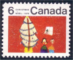 Canada Enfants Children Arbre Tree Noel Christmas MNH ** Neuf SC (C05-25c) - Arbres