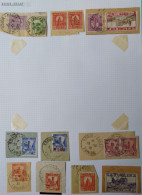 Tunisie Lot Timbre Oblitération Choisies Ksour-Essaf    à Voir - Used Stamps