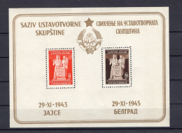 1945. YUGOSLAVIA,AVNOJ,1943. JAJCE -1945 BELGRADE,BLOCK, MS,MNH,MACEDONIAN TEXT - Blocs-feuillets