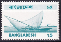 Bangladesh, 1975 Y&T. 68. MNH - Bangladesh