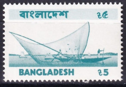 Bangladesh, 1975 Y&T. 68. MNH - Bangladesch