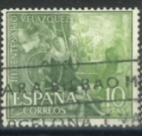 SPAIN, 1961, DETAIL FROM THE SPINNERS STAMP, # 986, USED. - Gebraucht